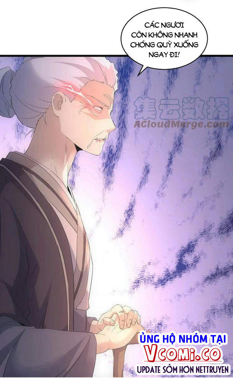 Vạn Cổ Đệ Nhất Thần - Chương 73