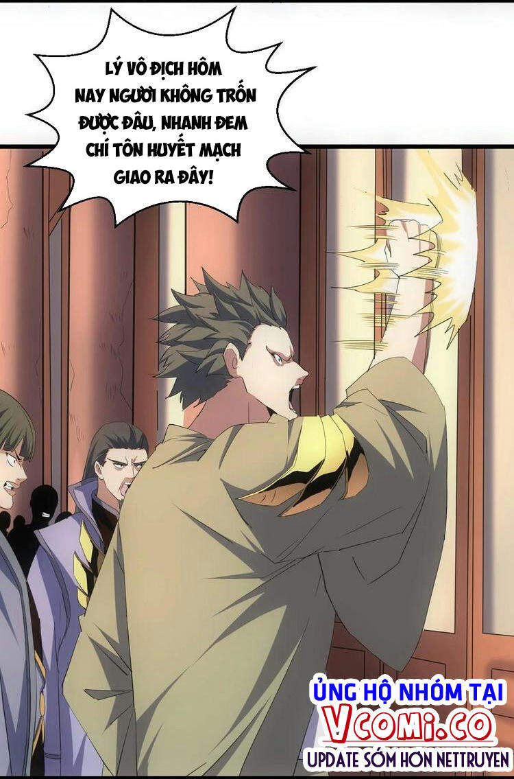 Vạn Cổ Đệ Nhất Thần - Chương 73