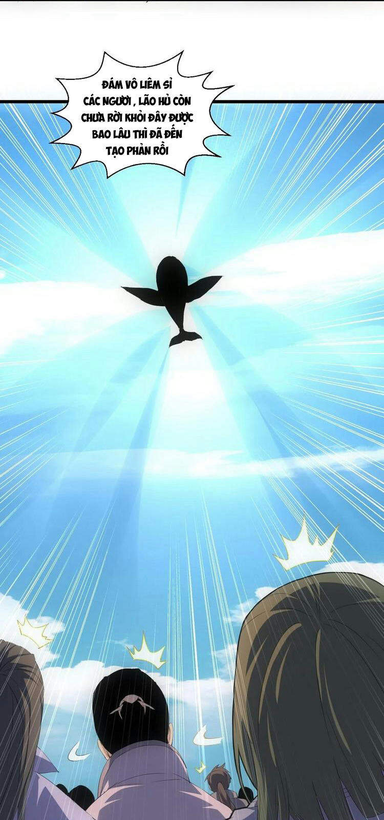 Vạn Cổ Đệ Nhất Thần - Chương 73