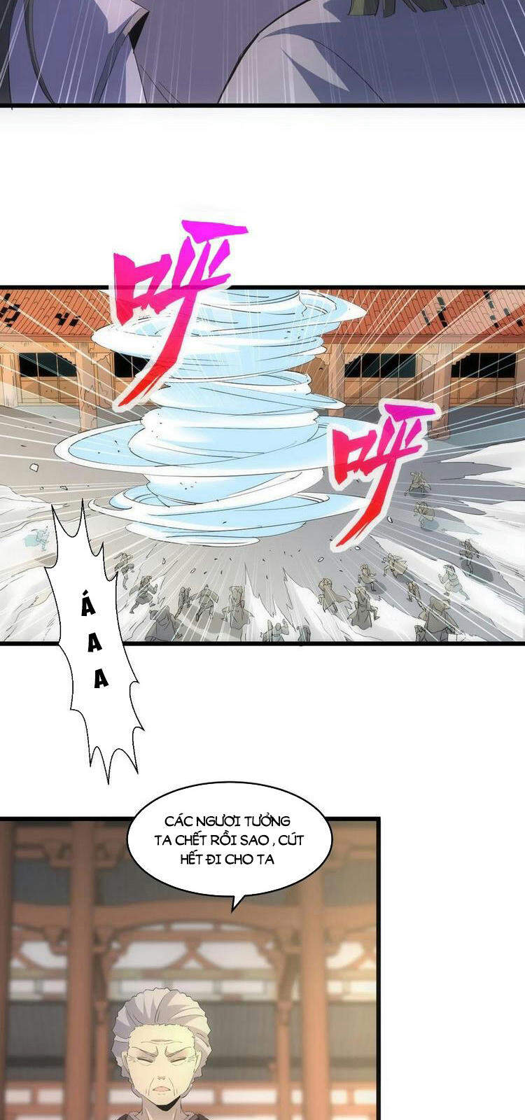 Vạn Cổ Đệ Nhất Thần - Chương 73