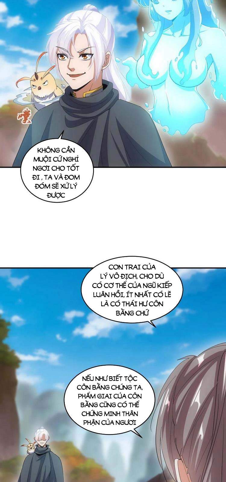 Vạn Cổ Đệ Nhất Thần - Chương 74