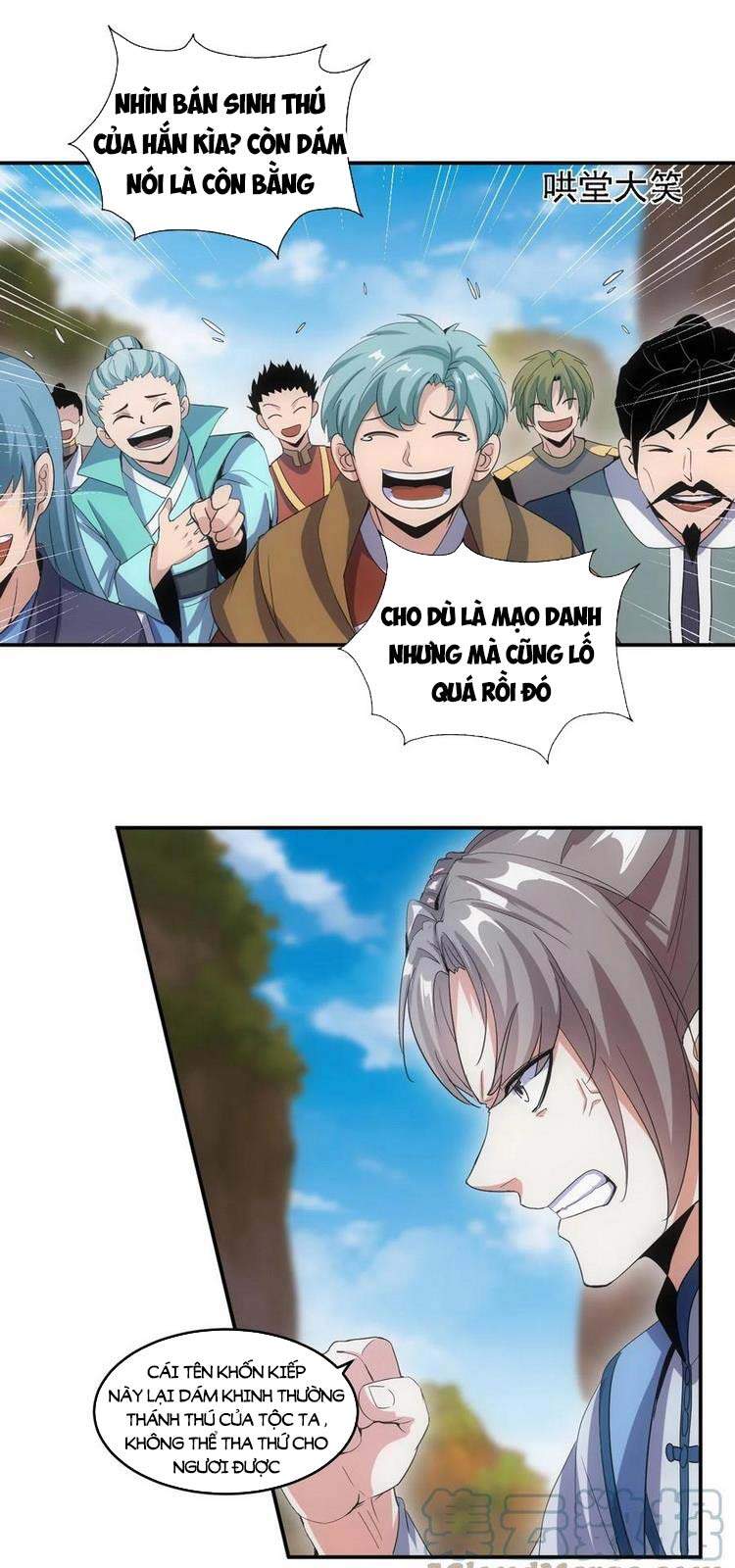 Vạn Cổ Đệ Nhất Thần - Chương 74