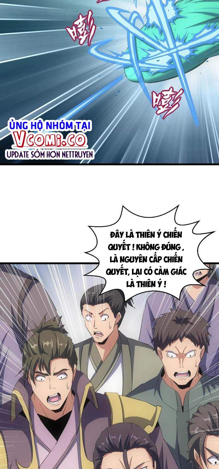 Vạn Cổ Đệ Nhất Thần - Chương 74