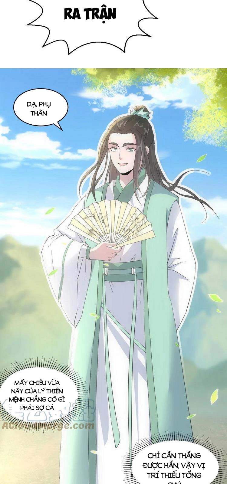 Vạn Cổ Đệ Nhất Thần - Chương 74