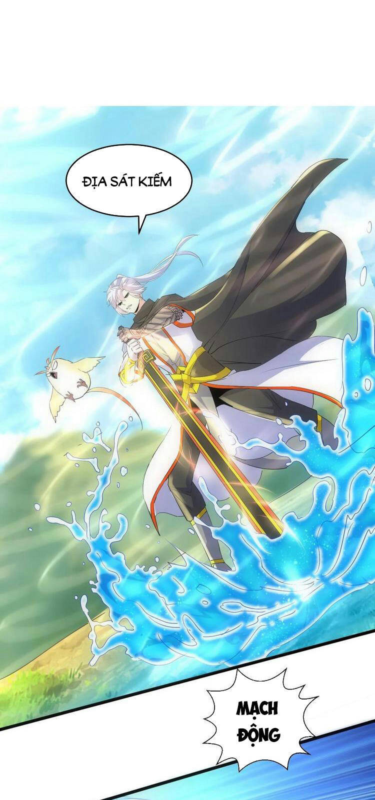 Vạn Cổ Đệ Nhất Thần - Chương 75