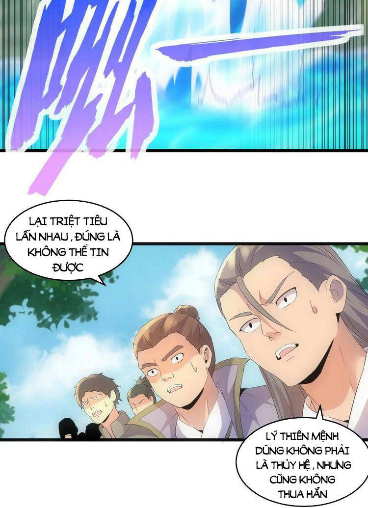 Vạn Cổ Đệ Nhất Thần - Chương 75
