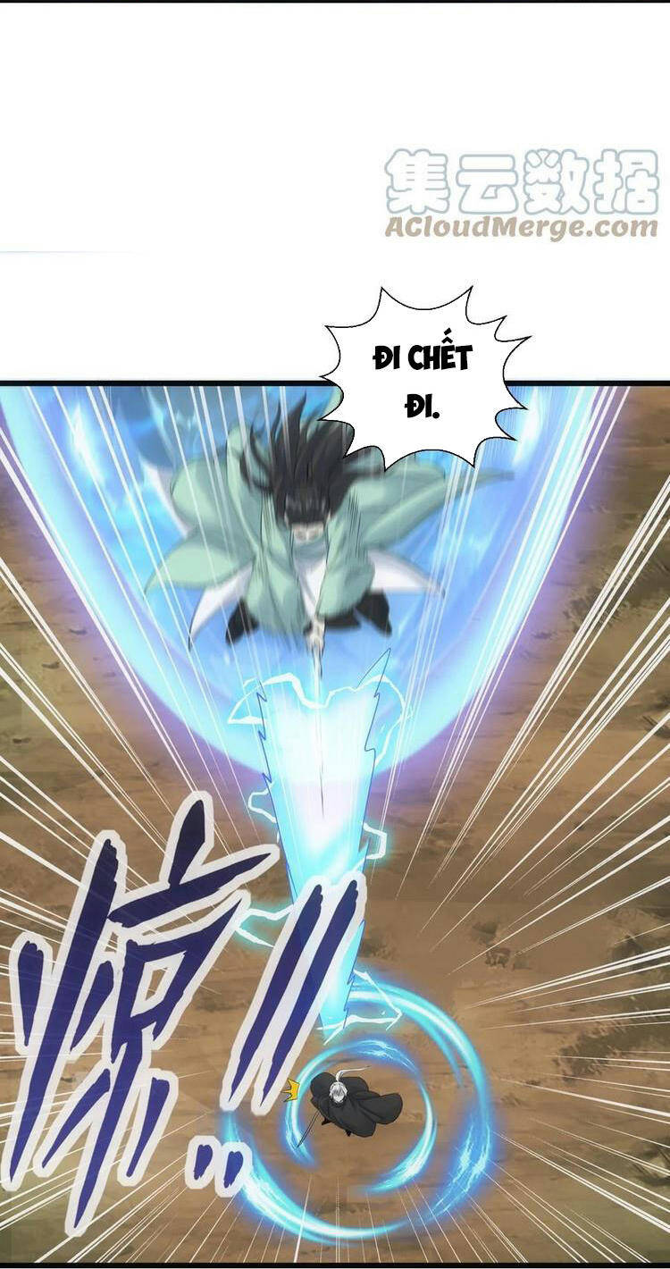 Vạn Cổ Đệ Nhất Thần - Chương 75