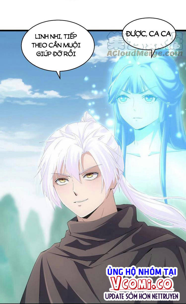 Vạn Cổ Đệ Nhất Thần - Chương 75