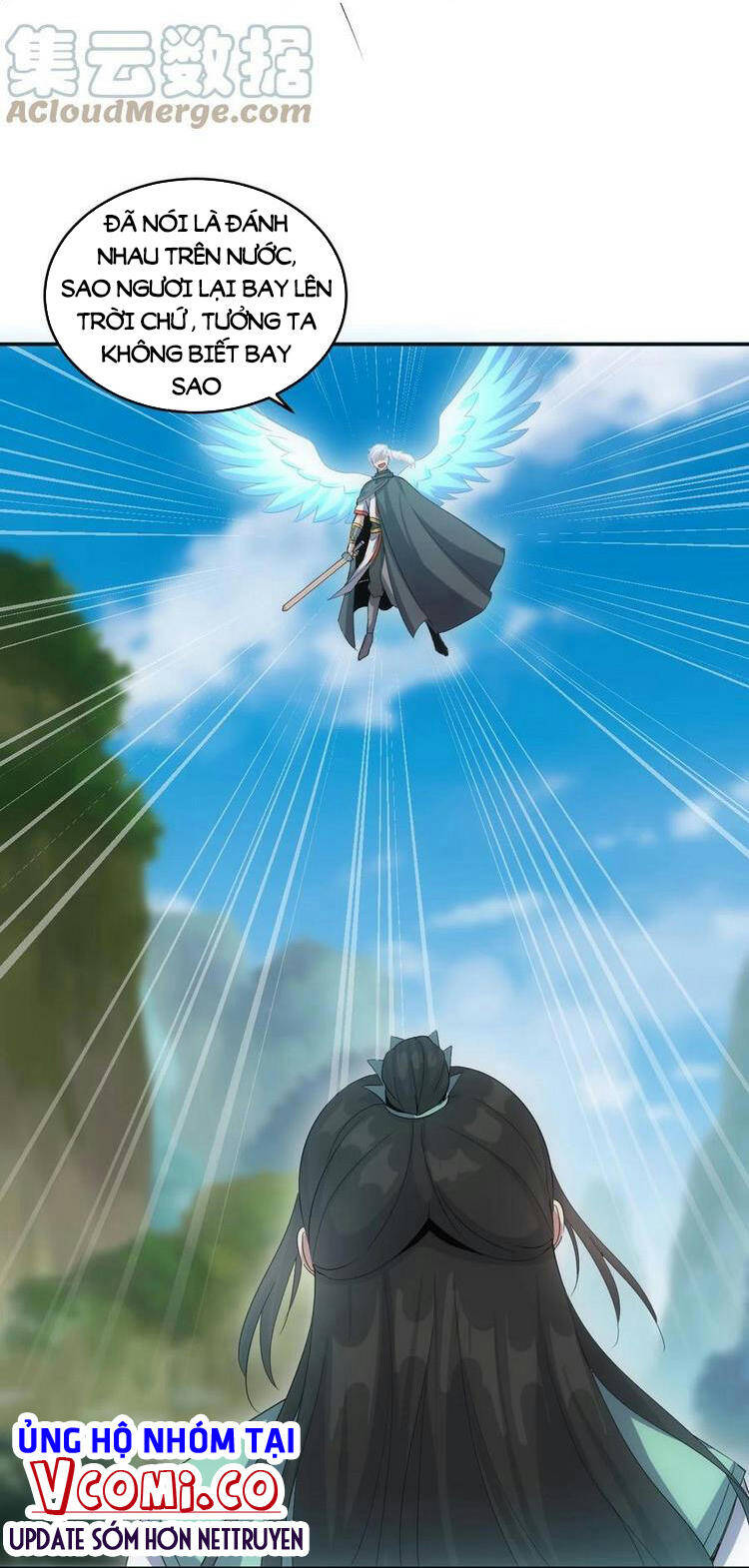 Vạn Cổ Đệ Nhất Thần - Chương 75