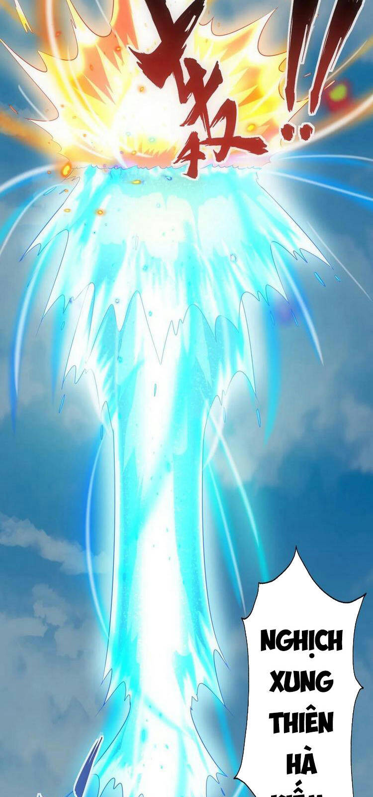 Vạn Cổ Đệ Nhất Thần - Chương 75