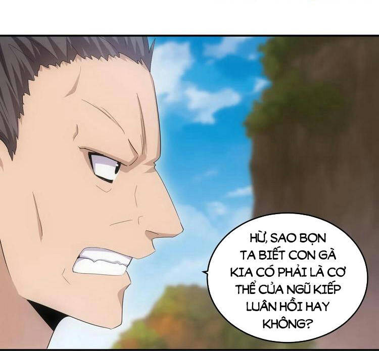 Vạn Cổ Đệ Nhất Thần - Chương 75