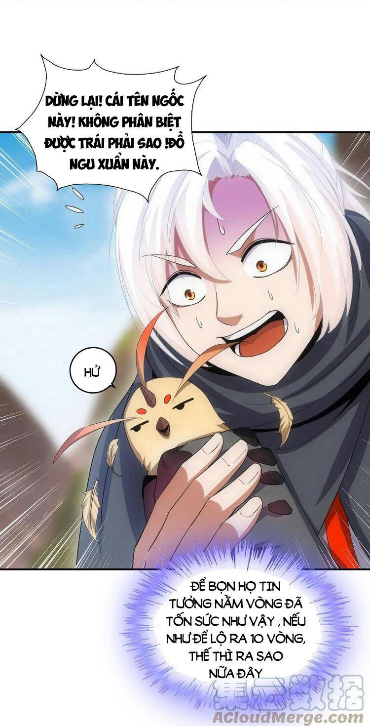 Vạn Cổ Đệ Nhất Thần - Chương 75