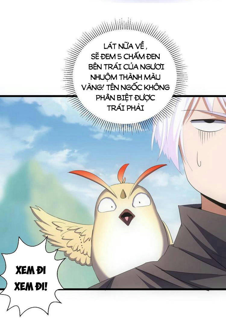 Vạn Cổ Đệ Nhất Thần - Chương 75