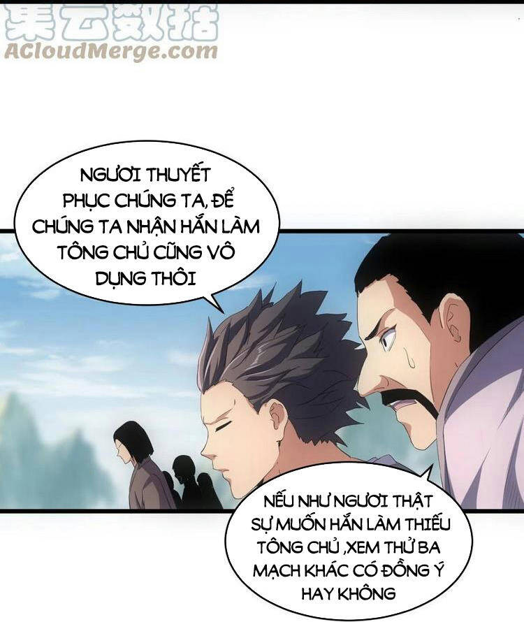 Vạn Cổ Đệ Nhất Thần - Chương 75