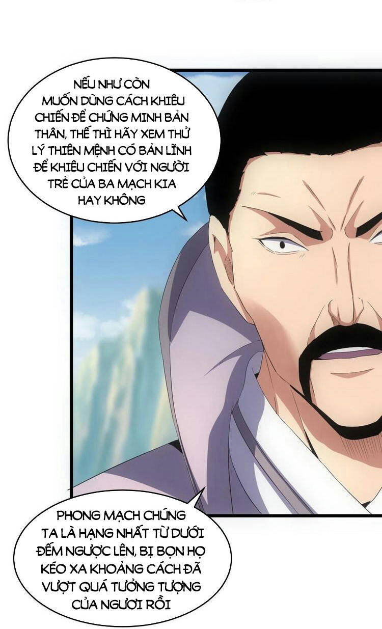 Vạn Cổ Đệ Nhất Thần - Chương 75