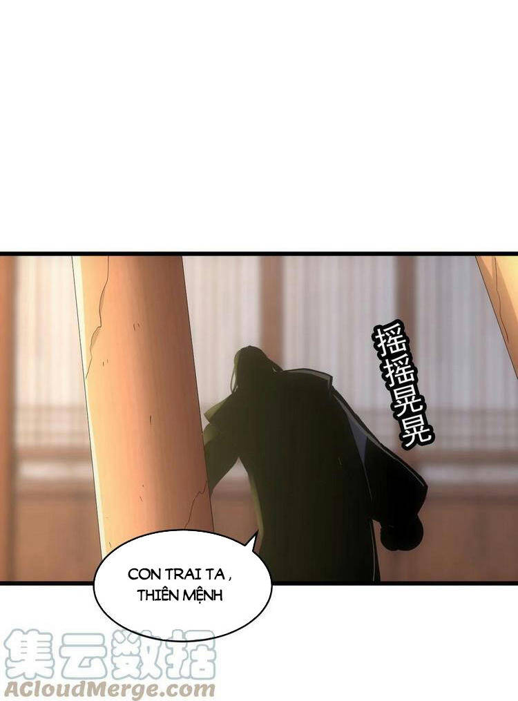 Vạn Cổ Đệ Nhất Thần - Chương 75