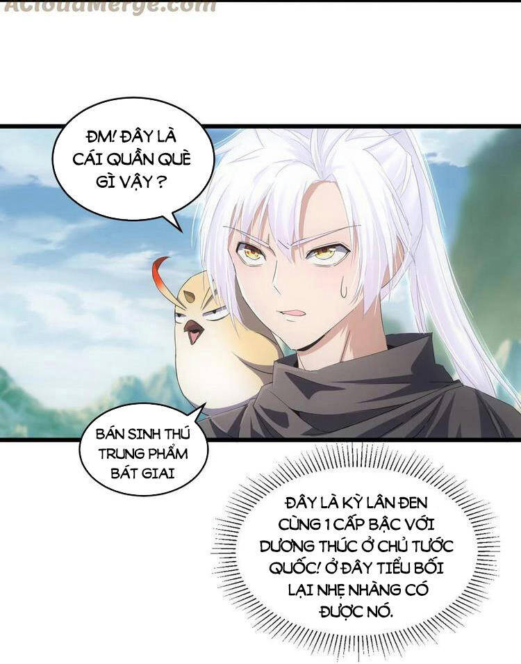 Vạn Cổ Đệ Nhất Thần - Chương 75