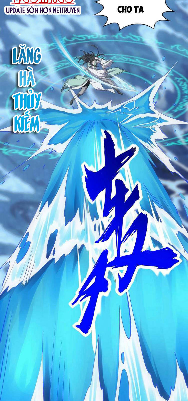 Vạn Cổ Đệ Nhất Thần - Chương 75