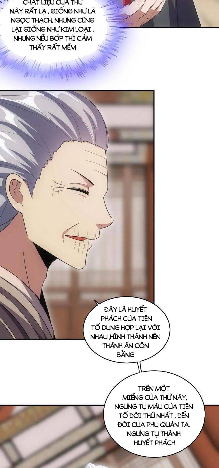 Vạn Cổ Đệ Nhất Thần - Chương 76