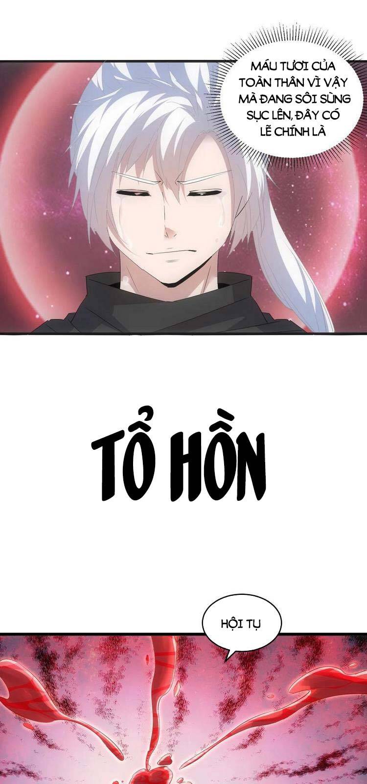 Vạn Cổ Đệ Nhất Thần - Chương 76