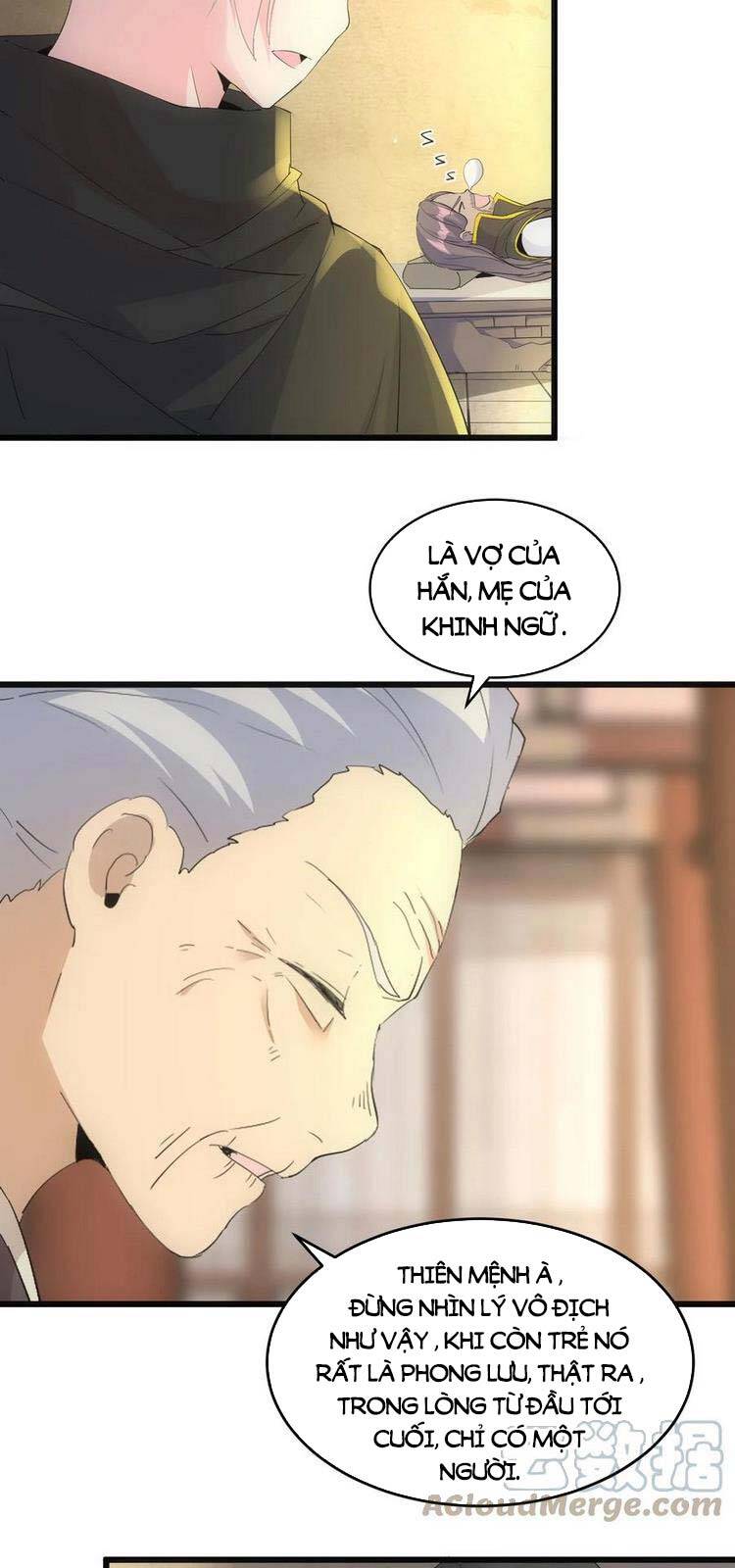 Vạn Cổ Đệ Nhất Thần - Chương 76