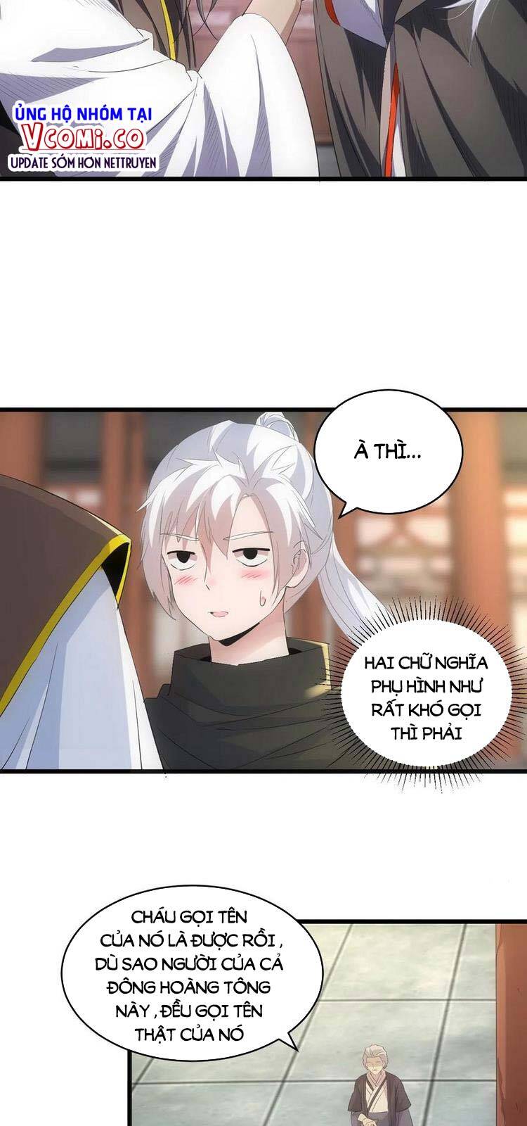 Vạn Cổ Đệ Nhất Thần - Chương 76