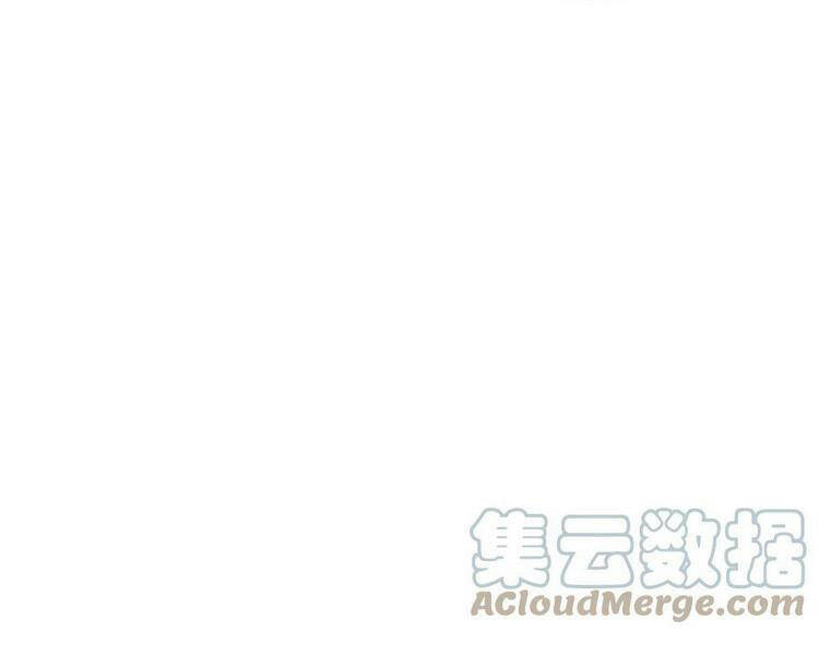 Vạn Cổ Đệ Nhất Thần - Chương 77