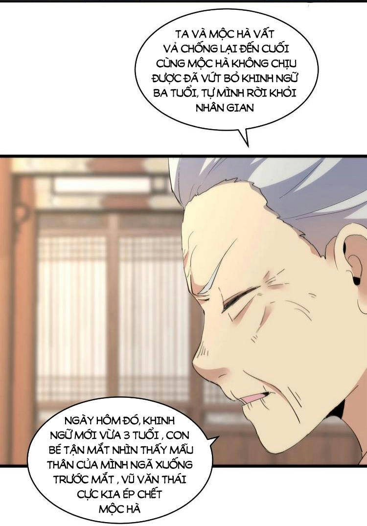 Vạn Cổ Đệ Nhất Thần - Chương 77