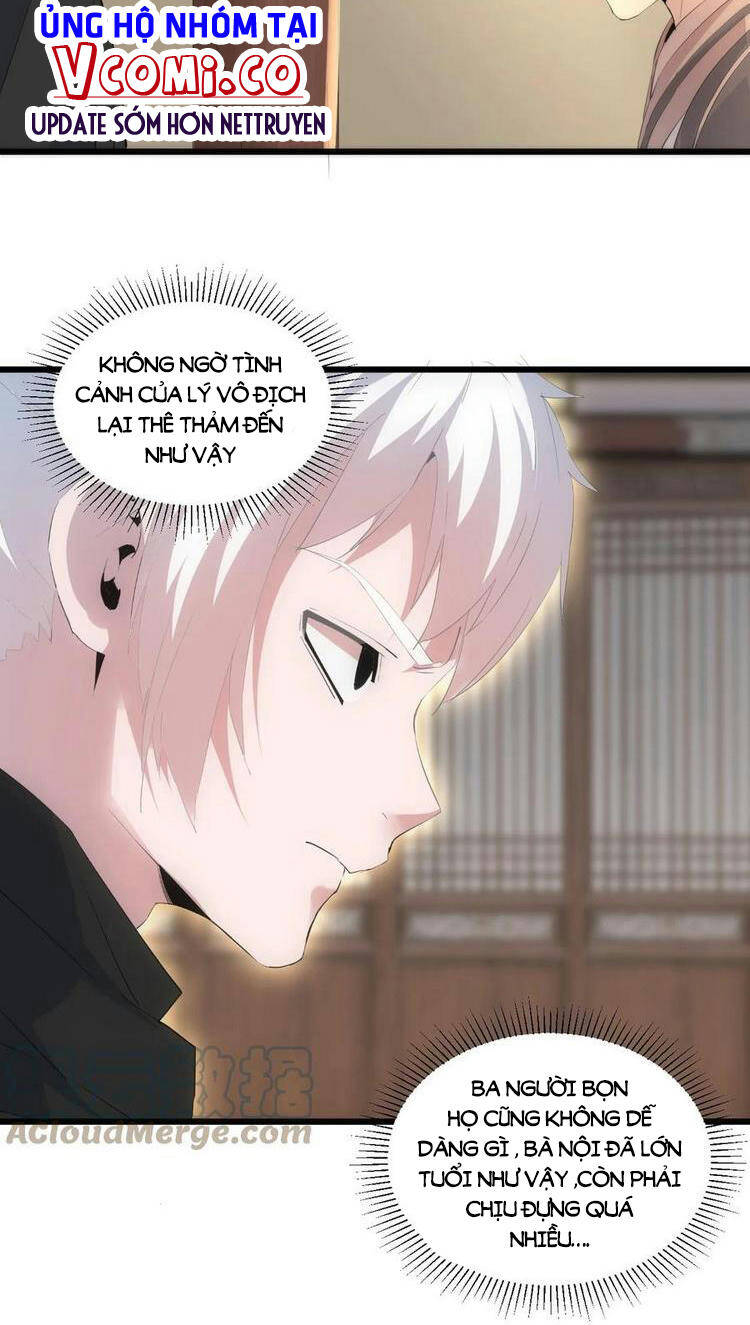 Vạn Cổ Đệ Nhất Thần - Chương 77