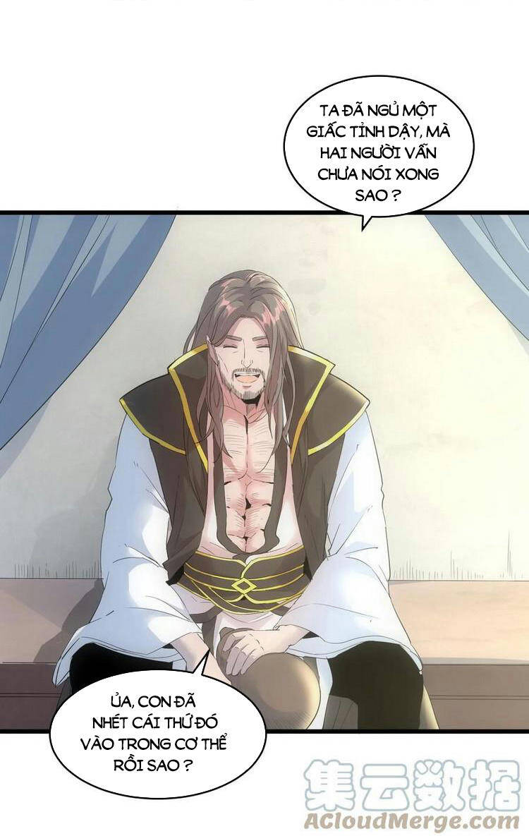 Vạn Cổ Đệ Nhất Thần - Chương 77