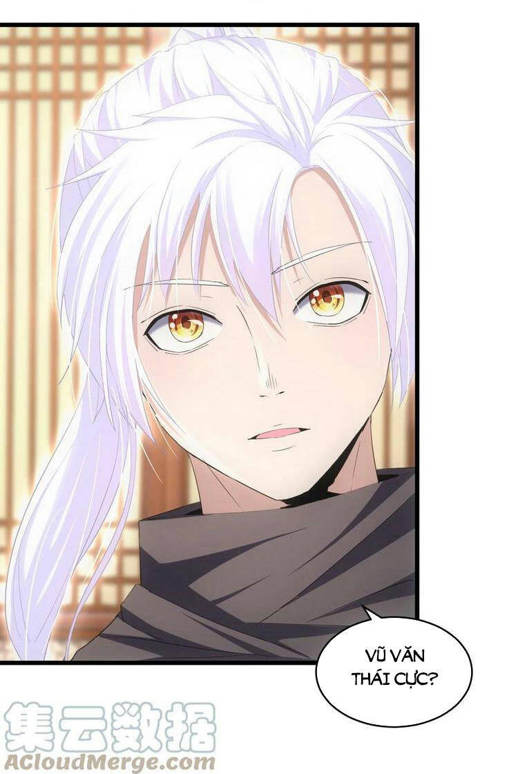 Vạn Cổ Đệ Nhất Thần - Chương 77