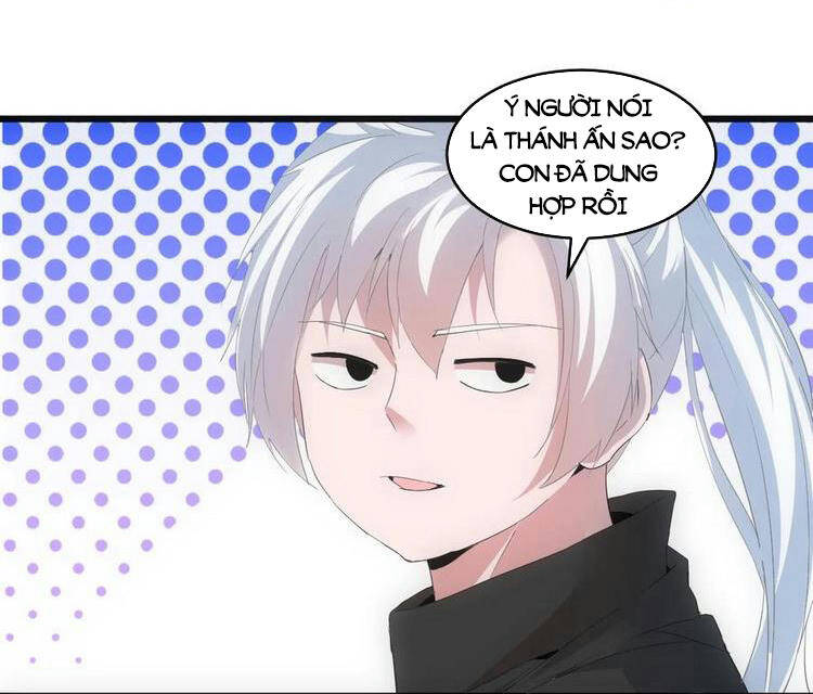 Vạn Cổ Đệ Nhất Thần - Chương 77