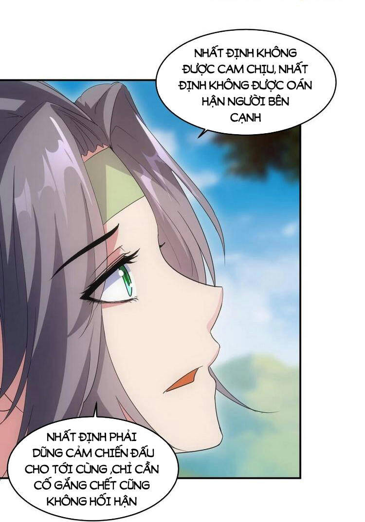 Vạn Cổ Đệ Nhất Thần - Chương 77