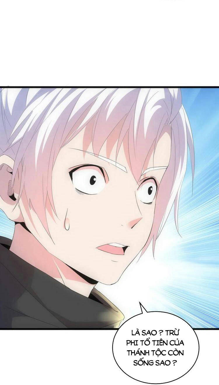 Vạn Cổ Đệ Nhất Thần - Chương 77