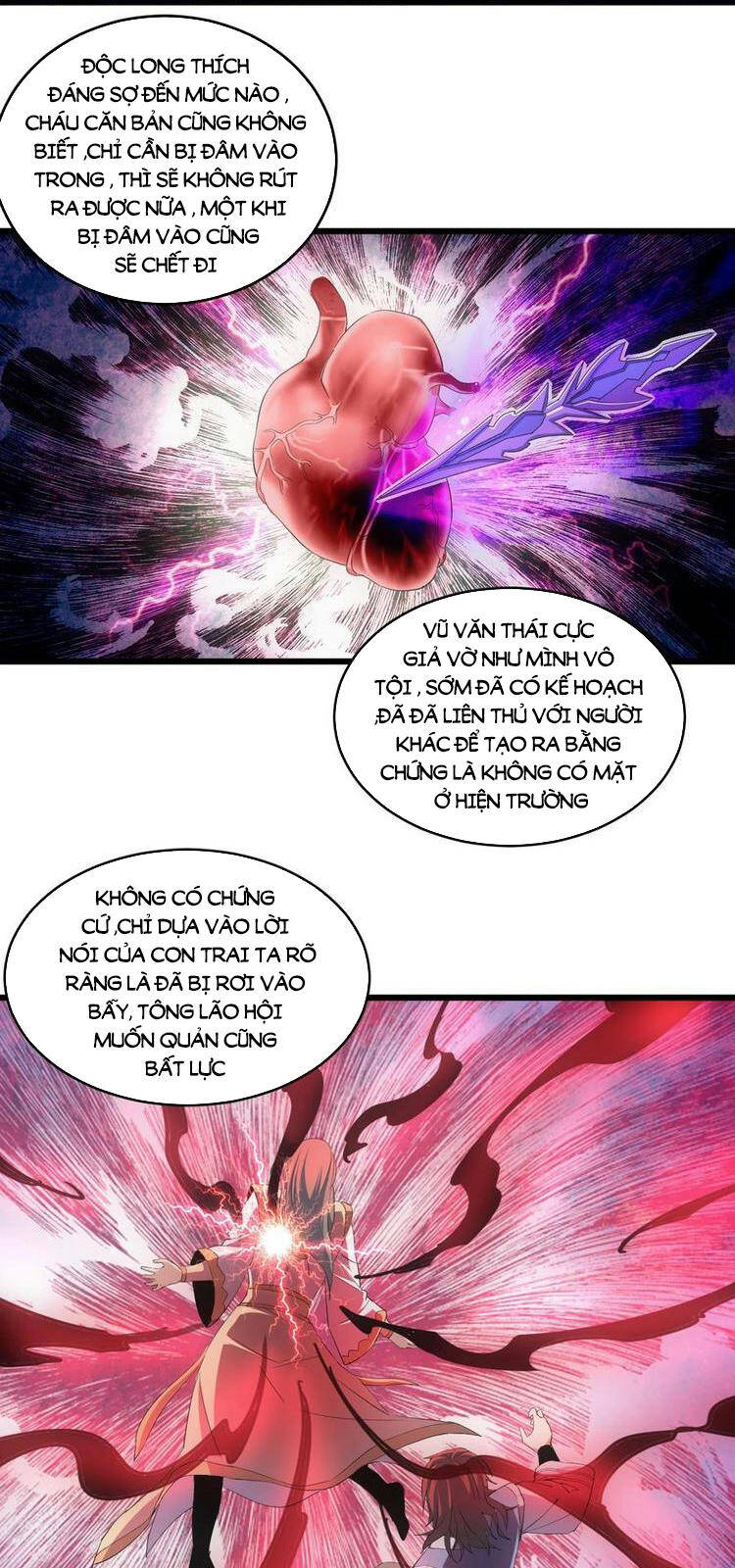 Vạn Cổ Đệ Nhất Thần - Chương 77