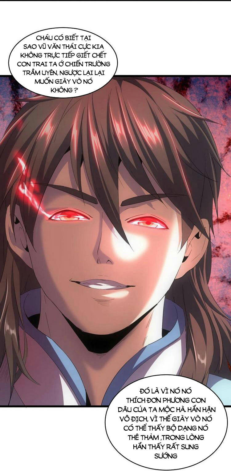 Vạn Cổ Đệ Nhất Thần - Chương 77