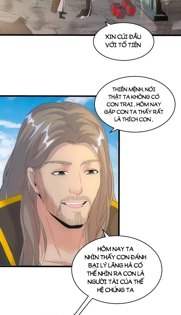 Vạn Cổ Đệ Nhất Thần - Chương 78