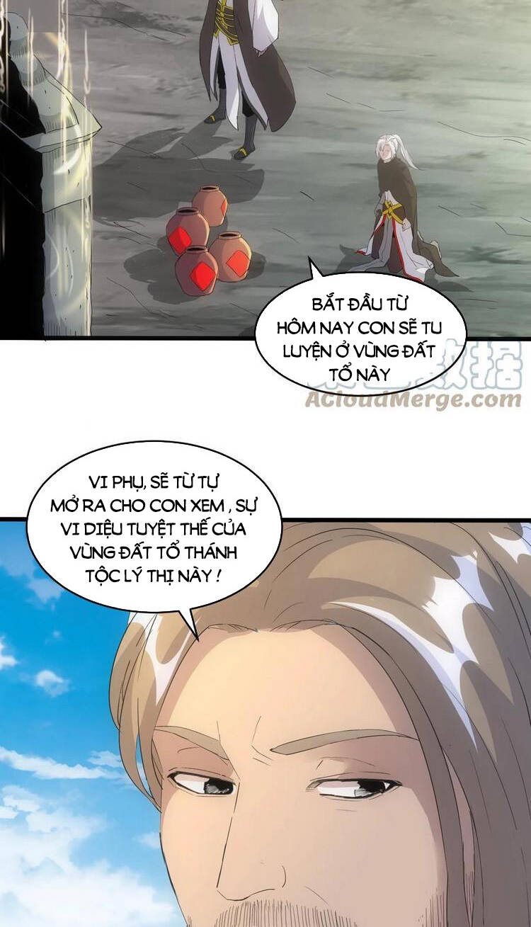 Vạn Cổ Đệ Nhất Thần - Chương 78