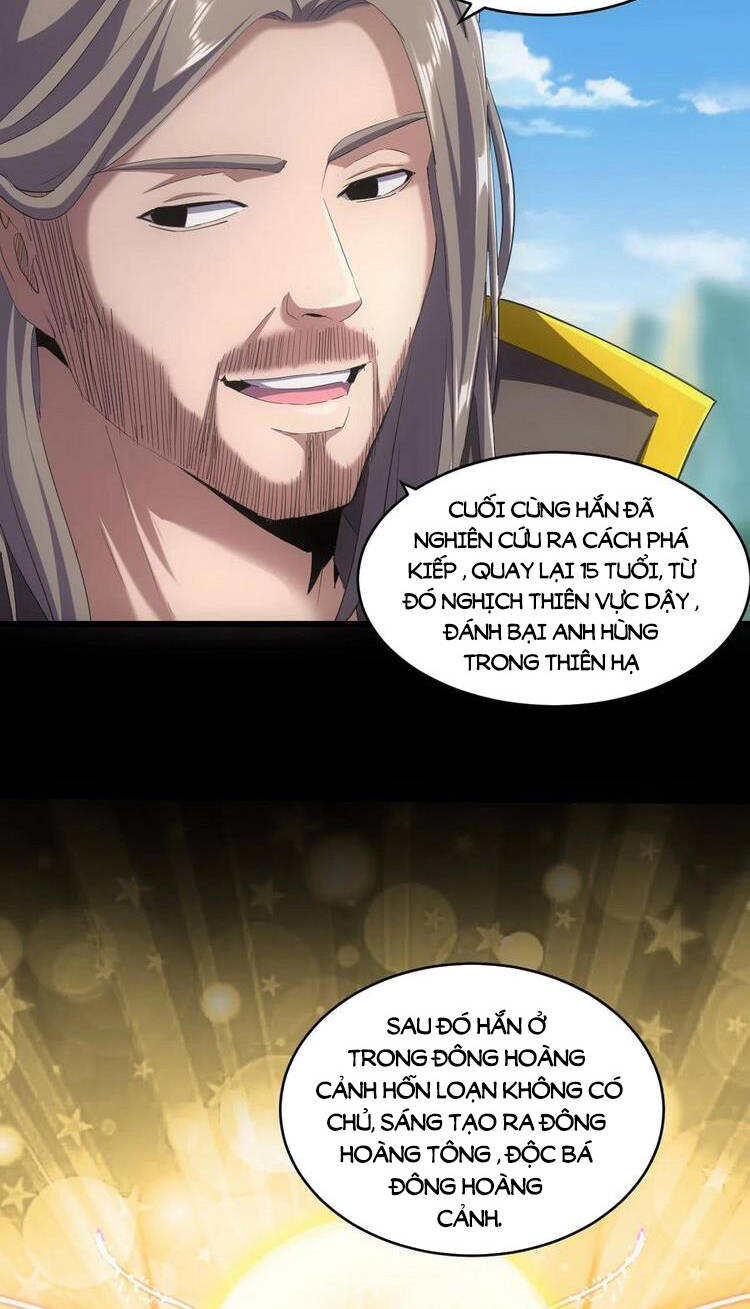 Vạn Cổ Đệ Nhất Thần - Chương 78