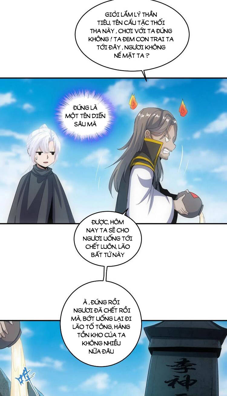 Vạn Cổ Đệ Nhất Thần - Chương 78