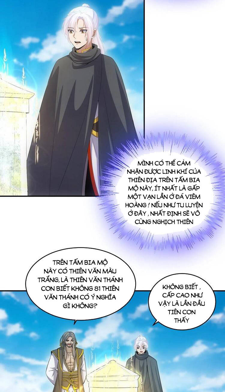 Vạn Cổ Đệ Nhất Thần - Chương 78