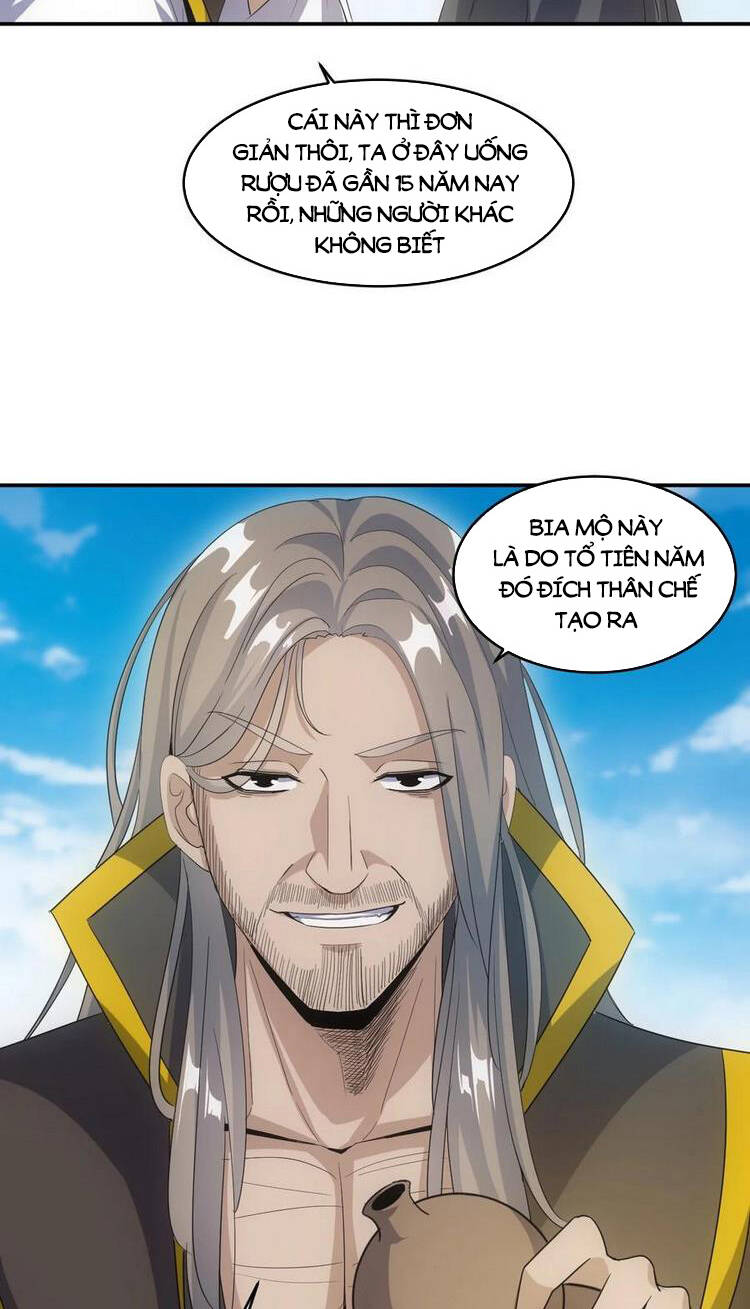 Vạn Cổ Đệ Nhất Thần - Chương 78