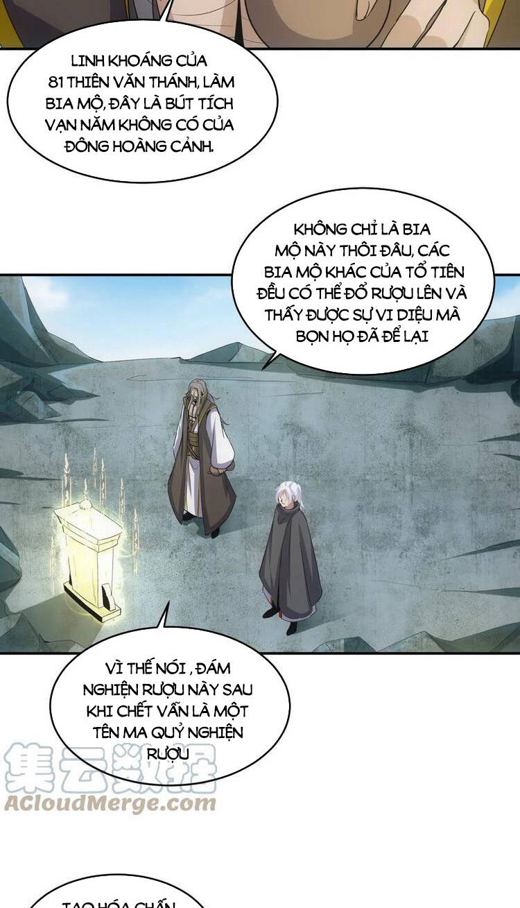 Vạn Cổ Đệ Nhất Thần - Chương 78