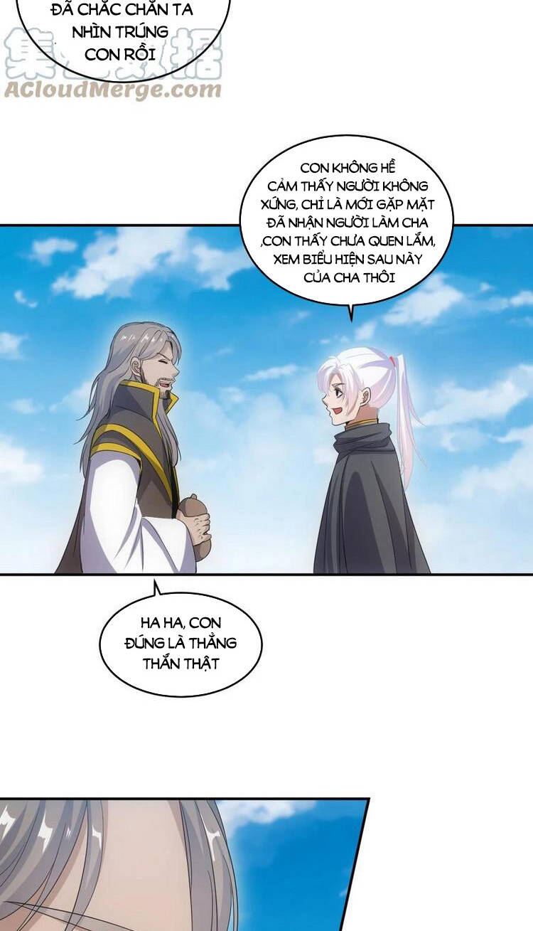 Vạn Cổ Đệ Nhất Thần - Chương 78