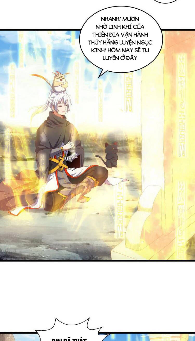 Vạn Cổ Đệ Nhất Thần - Chương 78