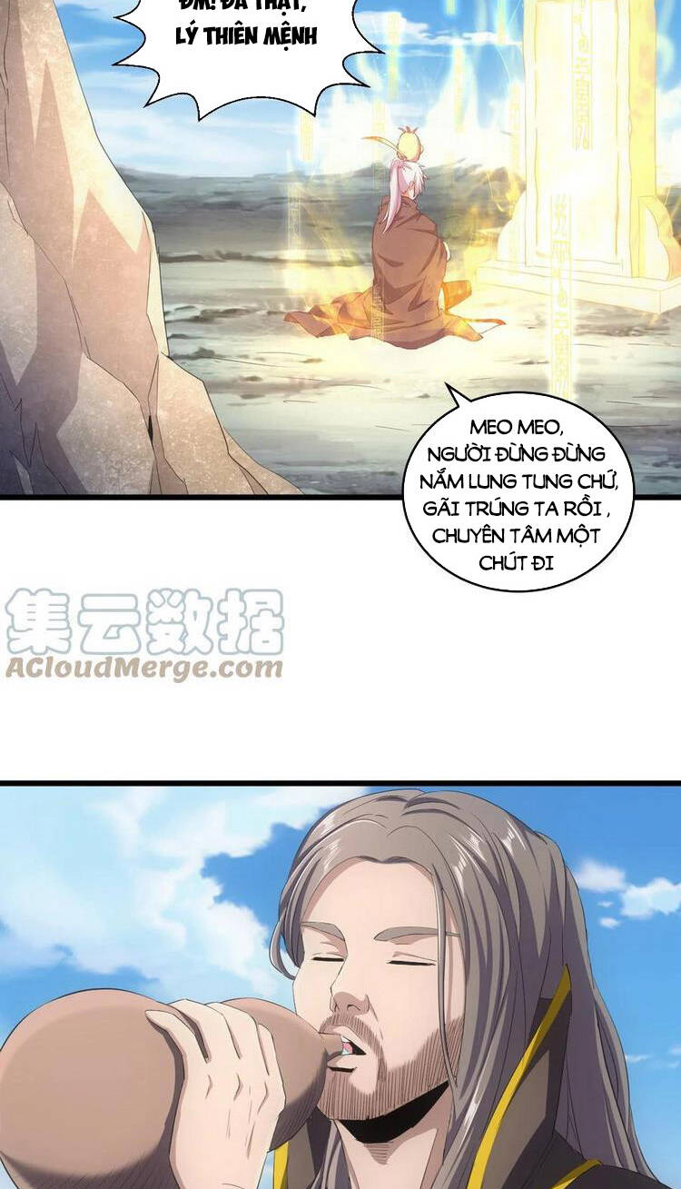 Vạn Cổ Đệ Nhất Thần - Chương 78