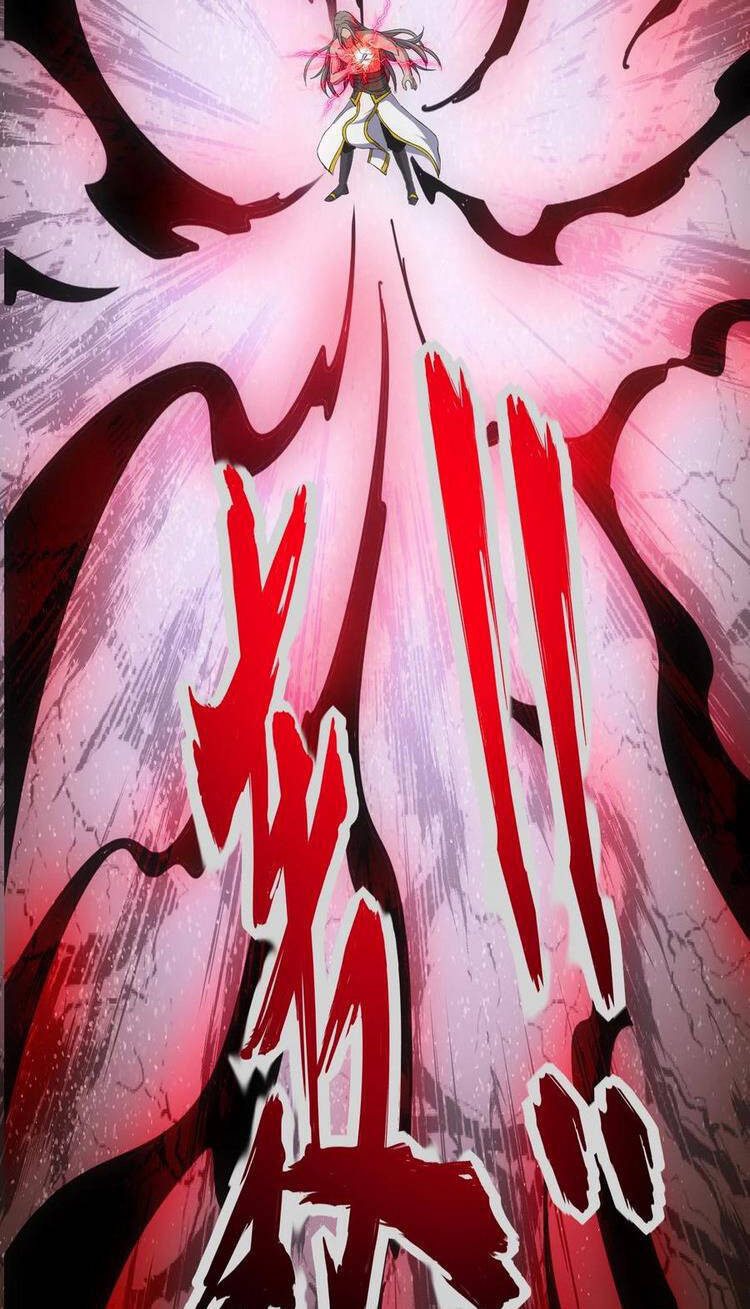 Vạn Cổ Đệ Nhất Thần - Chương 78