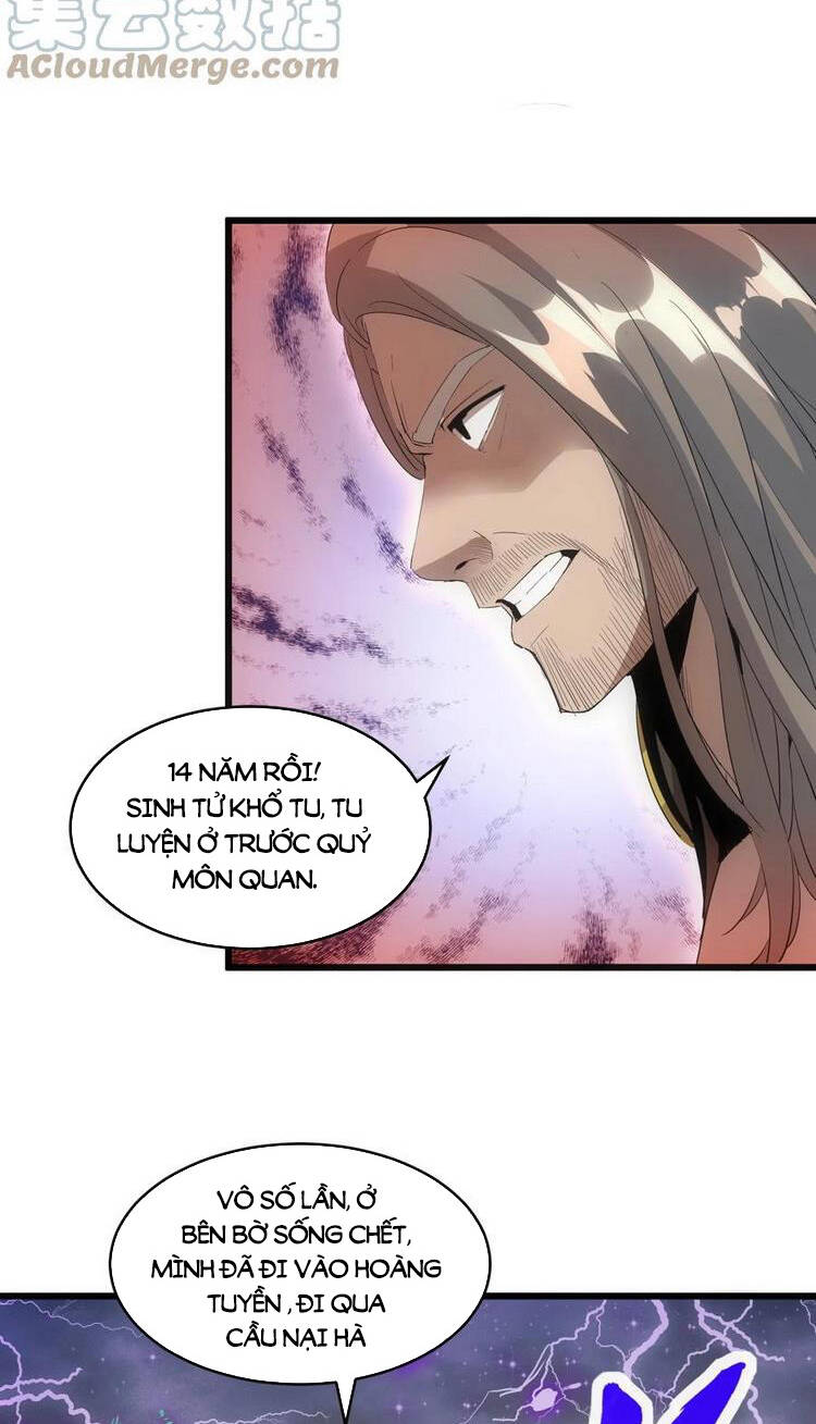 Vạn Cổ Đệ Nhất Thần - Chương 78