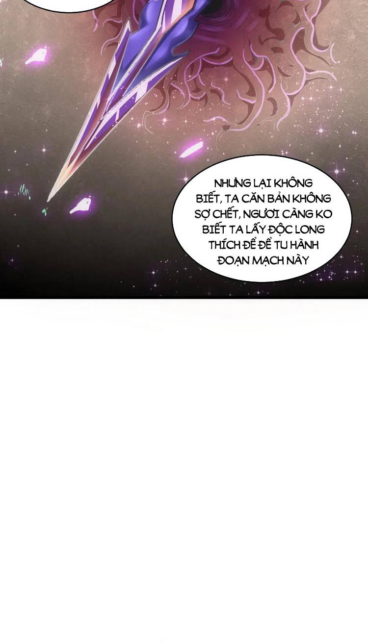 Vạn Cổ Đệ Nhất Thần - Chương 78