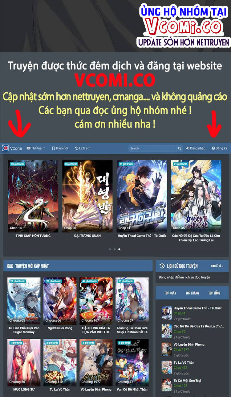 Vạn Cổ Đệ Nhất Thần - Chương 78